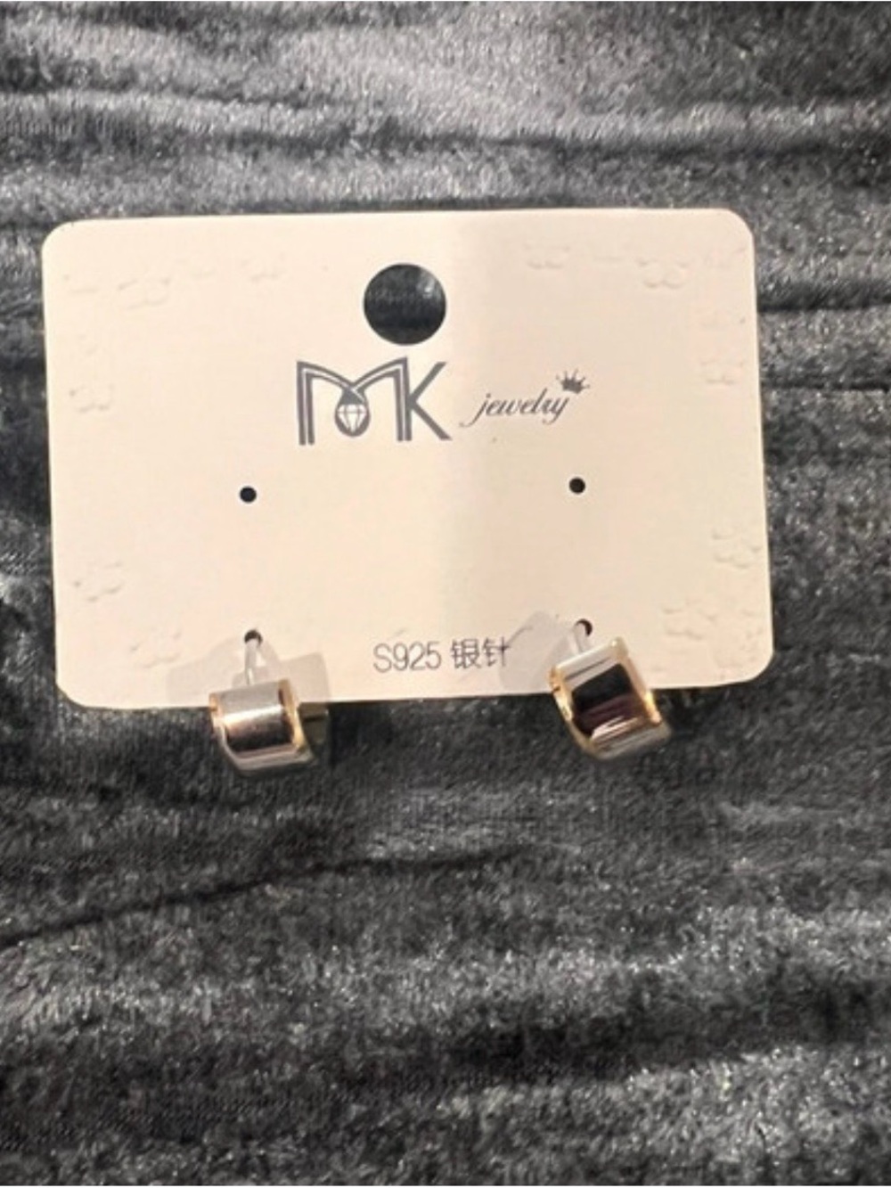 Silver Huggie Hoop Earrings